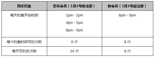 影片7个感人至深的故事也让网友们集体陷入;回忆杀，真情实感地讲述起自己曾经见证的祖国历史瞬间：;看了预告回想起自己亲历阅兵的激动时刻，充满对祖国的骄傲与自豪，;08年北京奥运会开幕式是与父亲一起看的，看预告听到《我和我的祖国》时泣不成声